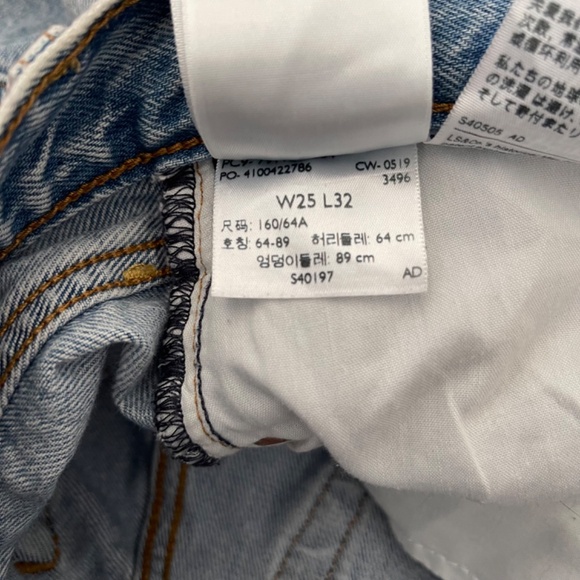 Levi's Ribcage Premium Wide Leg Blue Jeans - Picture 10 of 11